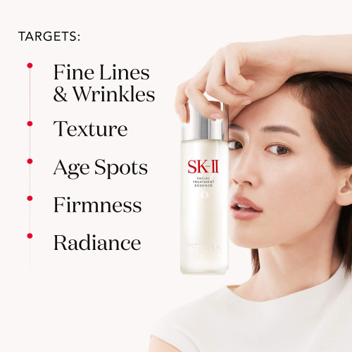 SK-II Facial Treatment Essence: Japanese skincare galactomyces essence and face essence